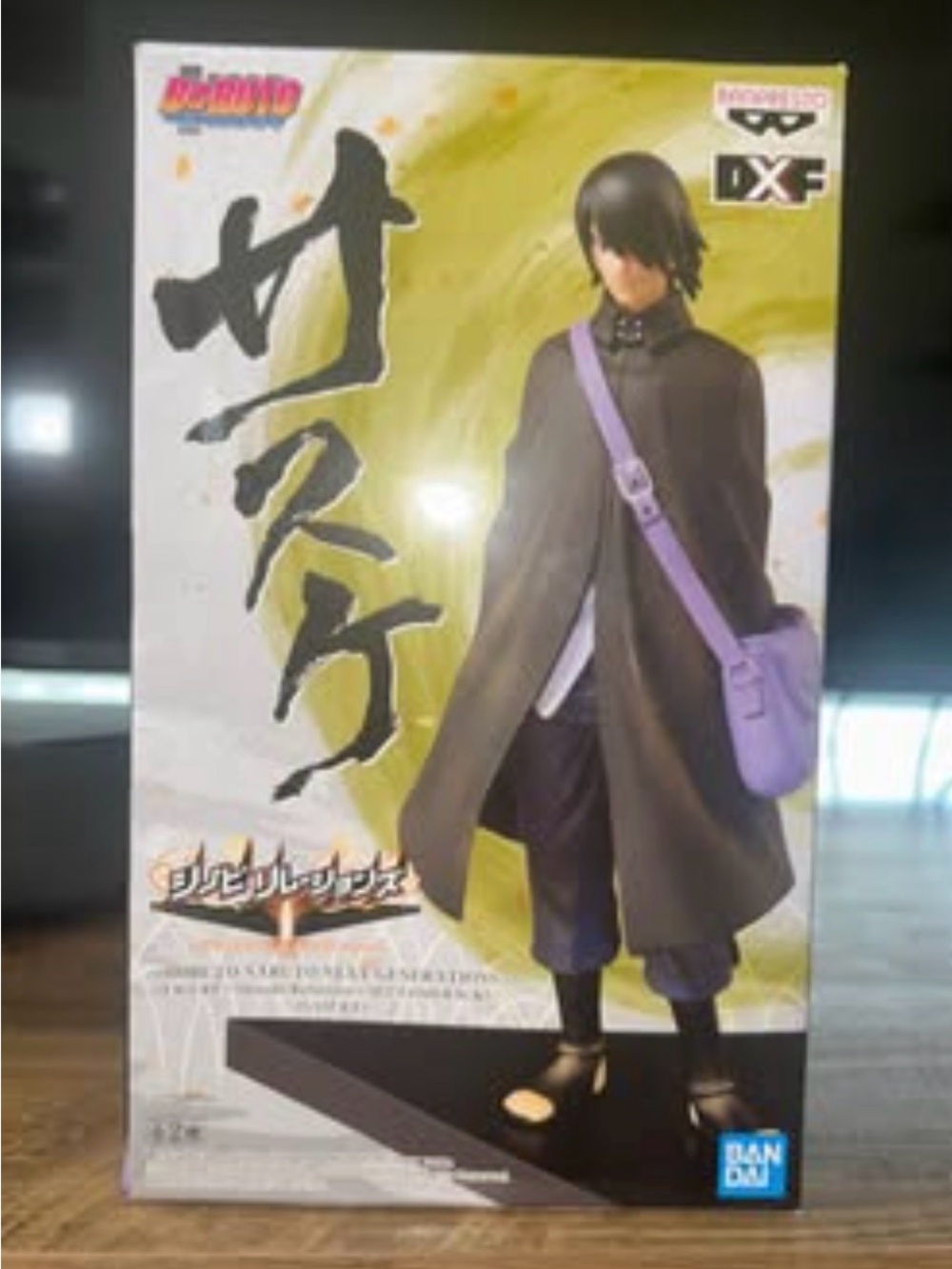 Uchiha Sasuke Naruto Shippuden DXF Figure Shinobi